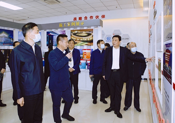 凯时KB88·(中国集团)官方网站
