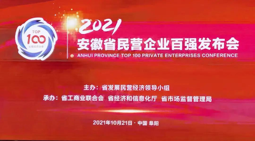 凯时KB88·(中国集团)官方网站