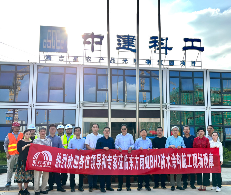 凯时KB88·(中国集团)官方网站