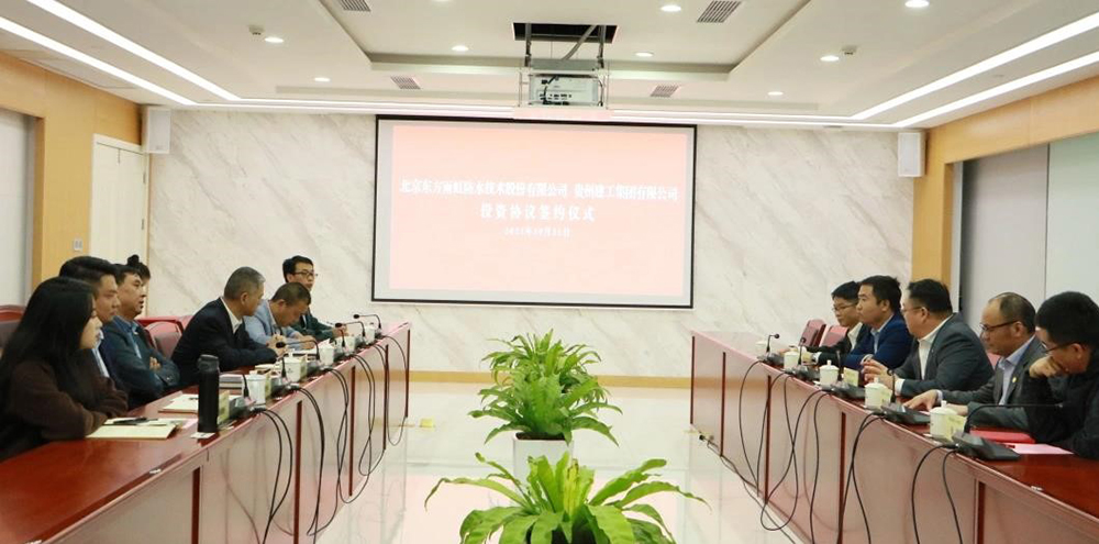 凯时KB88·(中国集团)官方网站