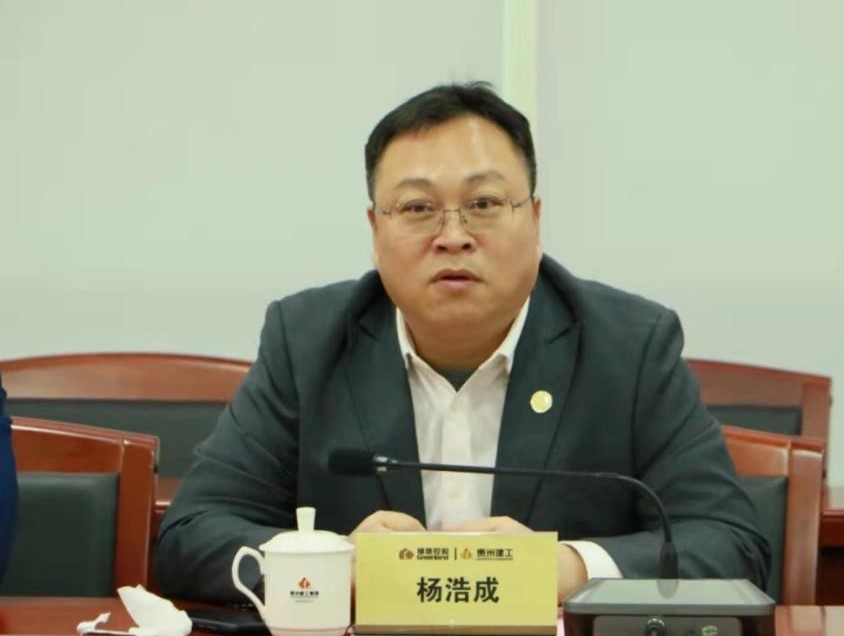 凯时KB88·(中国集团)官方网站