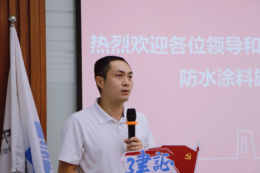 凯时KB88·(中国集团)官方网站