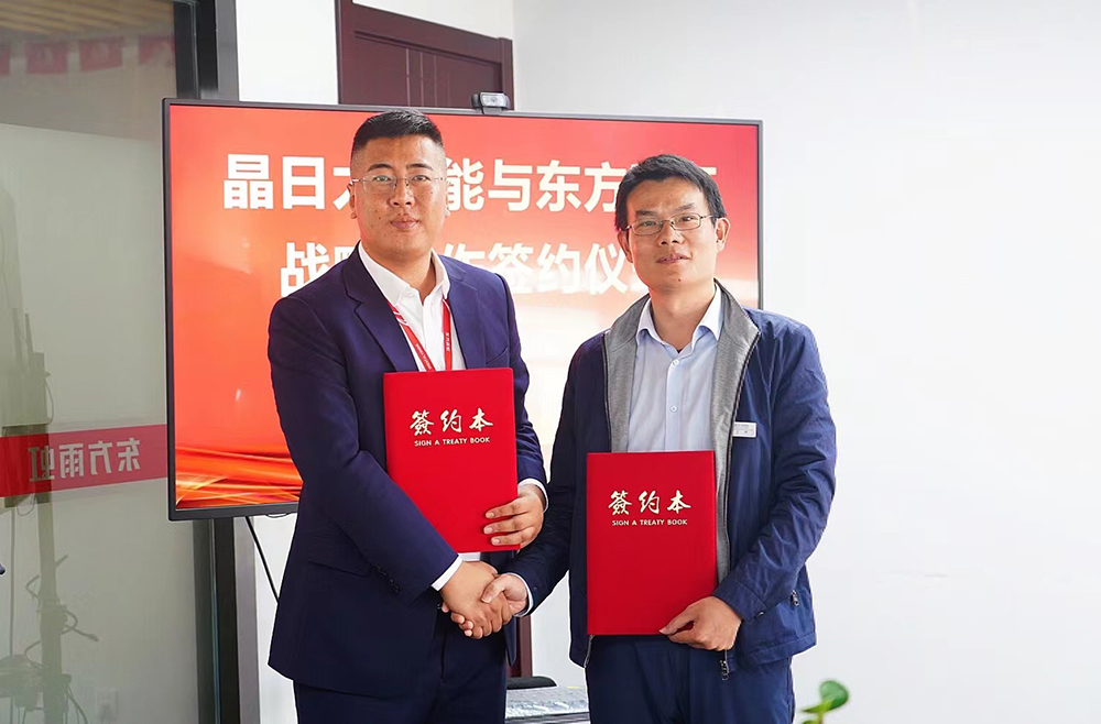凯时KB88·(中国集团)官方网站