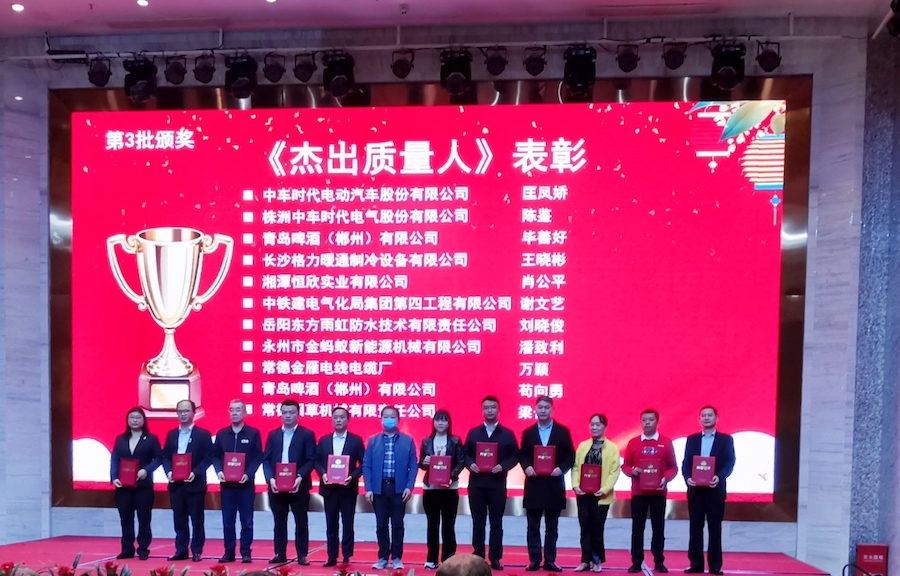 凯时KB88·(中国集团)官方网站