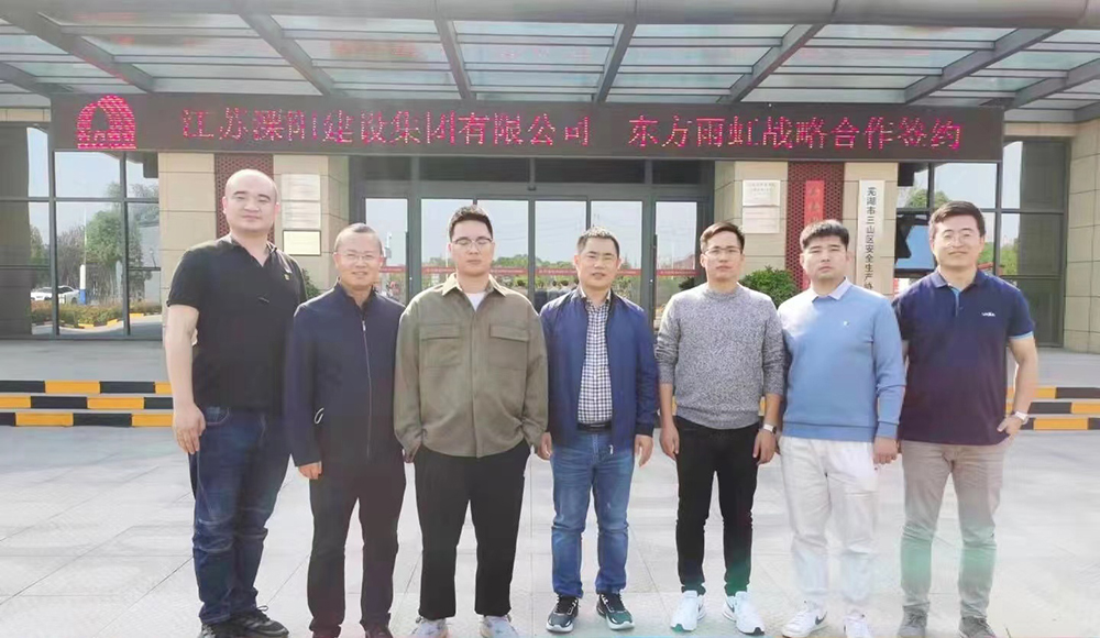 凯时KB88·(中国集团)官方网站