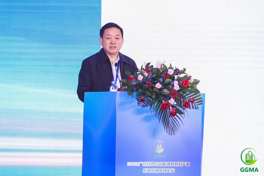 凯时KB88·(中国集团)官方网站