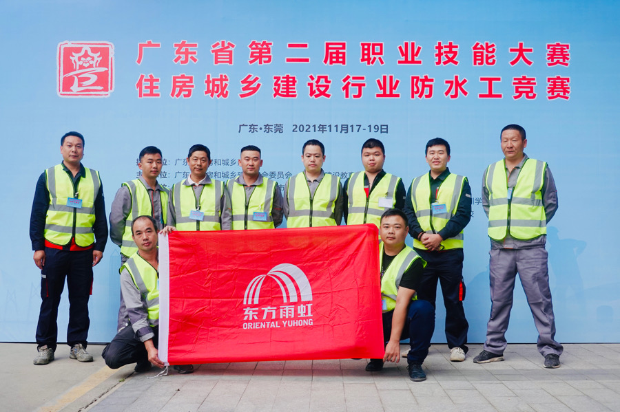 凯时KB88·(中国集团)官方网站