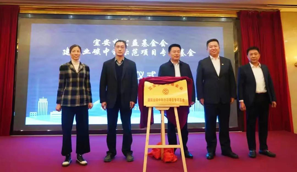 凯时KB88·(中国集团)官方网站