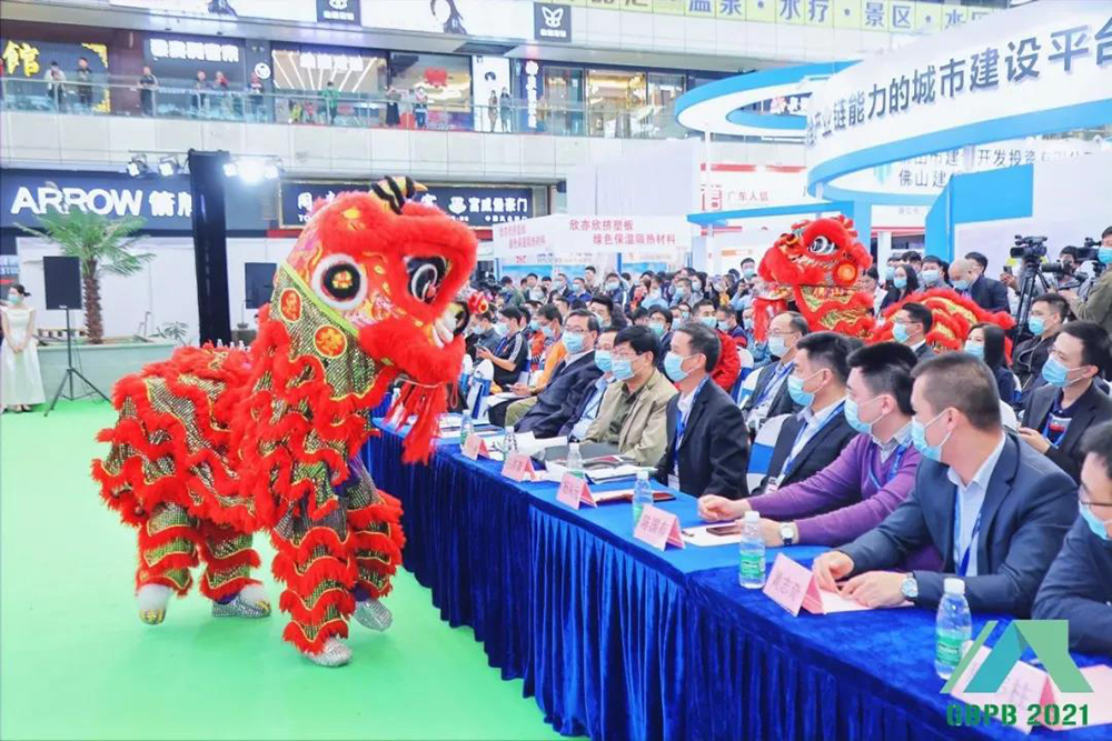 凯时KB88·(中国集团)官方网站