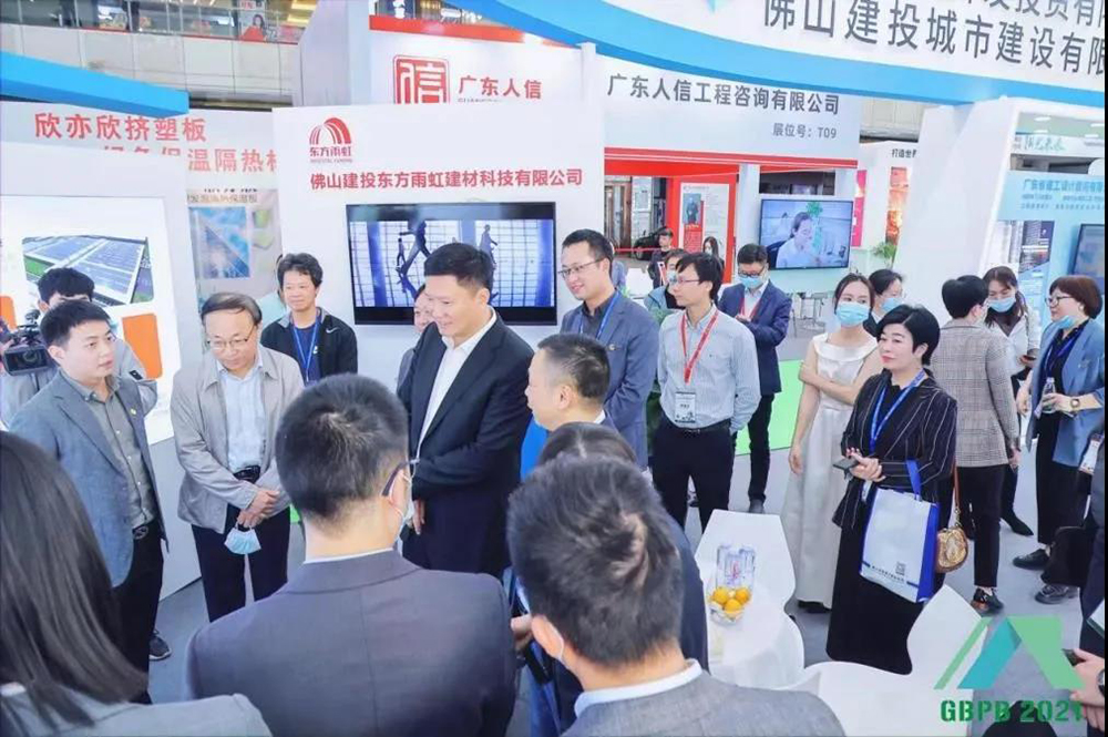 凯时KB88·(中国集团)官方网站