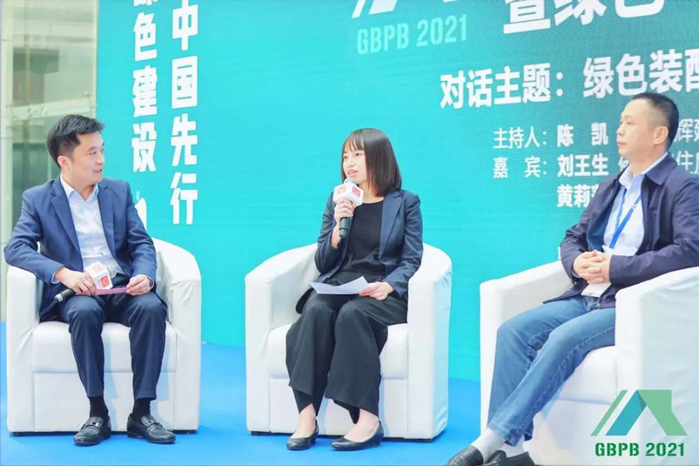 凯时KB88·(中国集团)官方网站