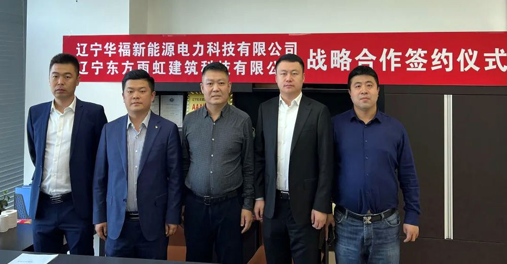 凯时KB88·(中国集团)官方网站