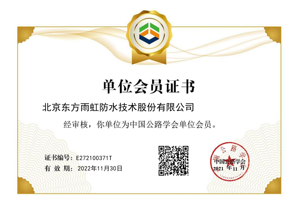 凯时KB88·(中国集团)官方网站