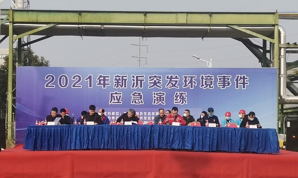 凯时KB88·(中国集团)官方网站