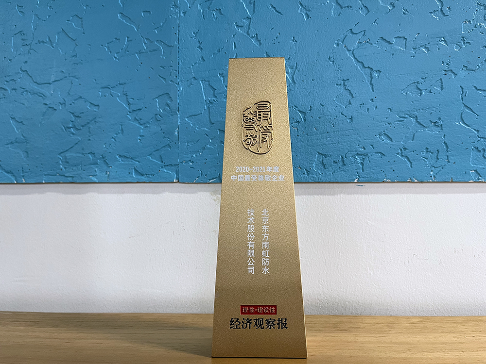 凯时KB88·(中国集团)官方网站