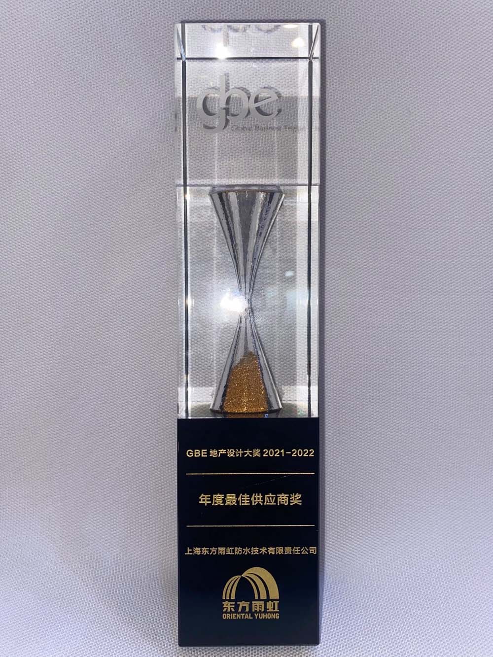 凯时KB88·(中国集团)官方网站