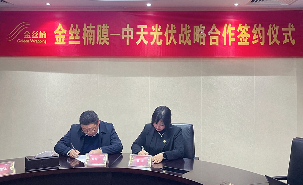 凯时KB88·(中国集团)官方网站