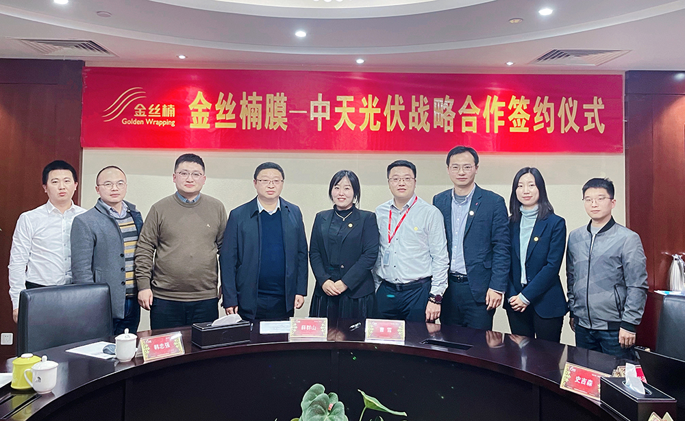 凯时KB88·(中国集团)官方网站