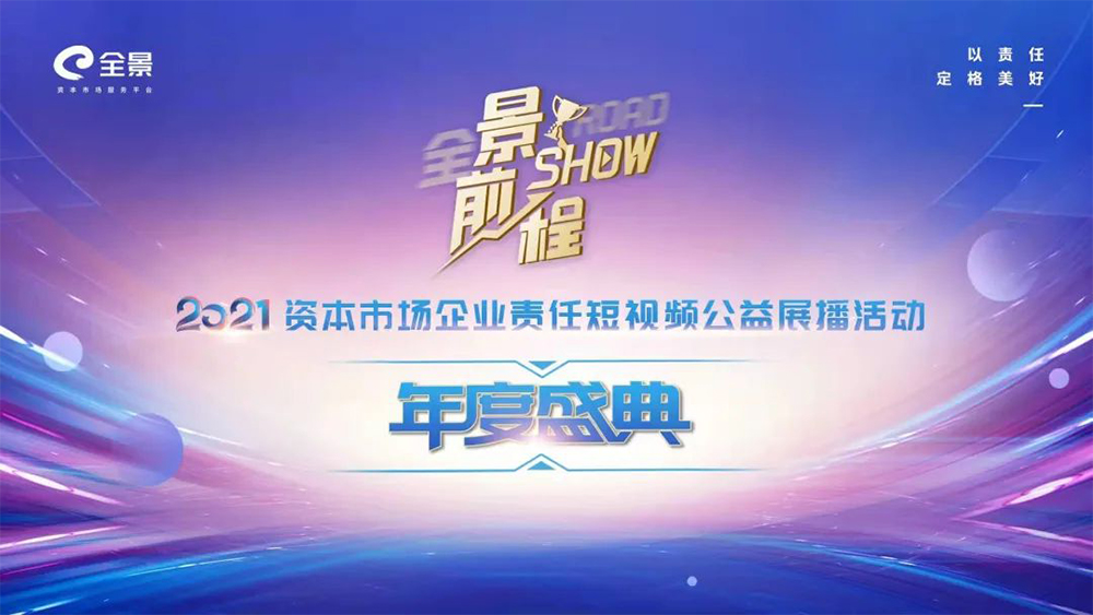 凯时KB88·(中国集团)官方网站