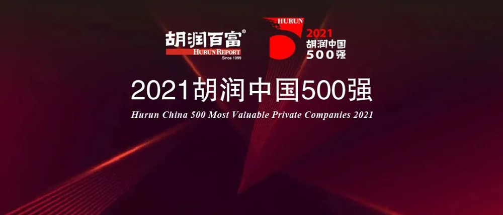 凯时KB88·(中国集团)官方网站