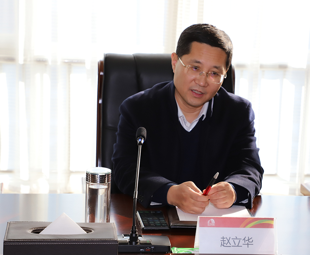 凯时KB88·(中国集团)官方网站