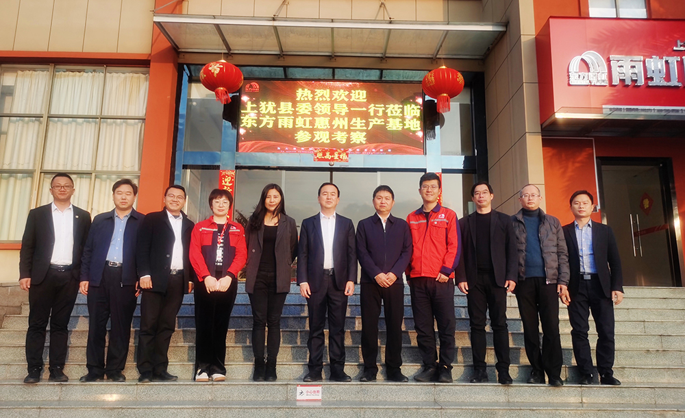 凯时KB88·(中国集团)官方网站