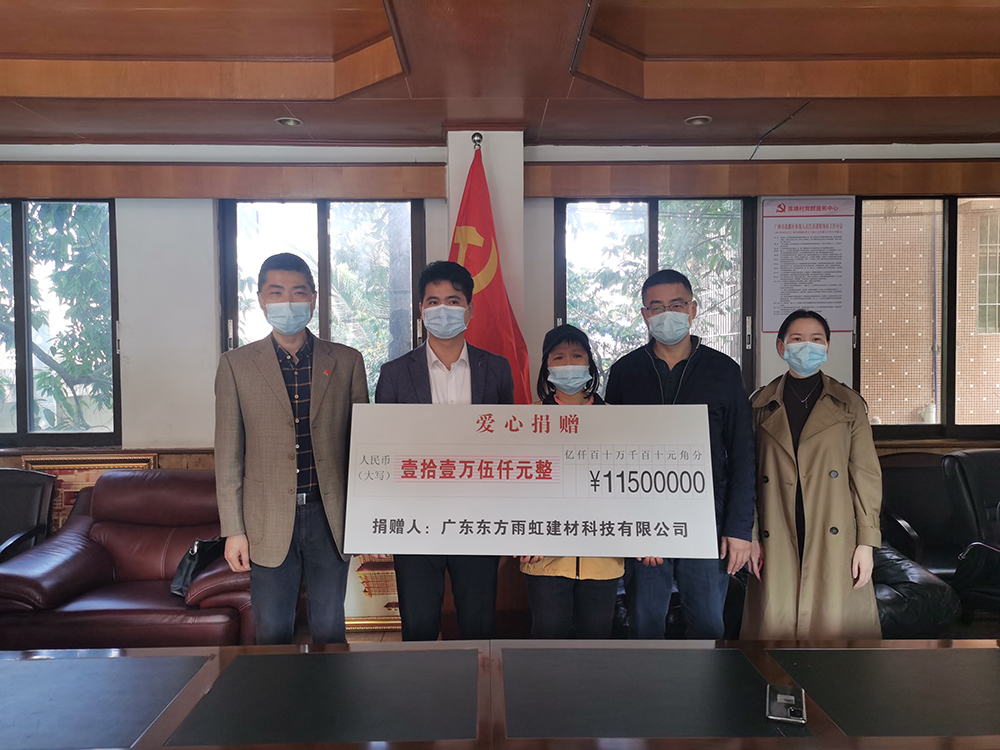 凯时KB88·(中国集团)官方网站