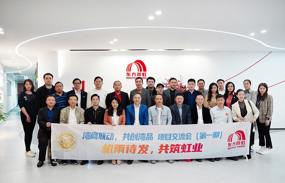凯时KB88·(中国集团)官方网站