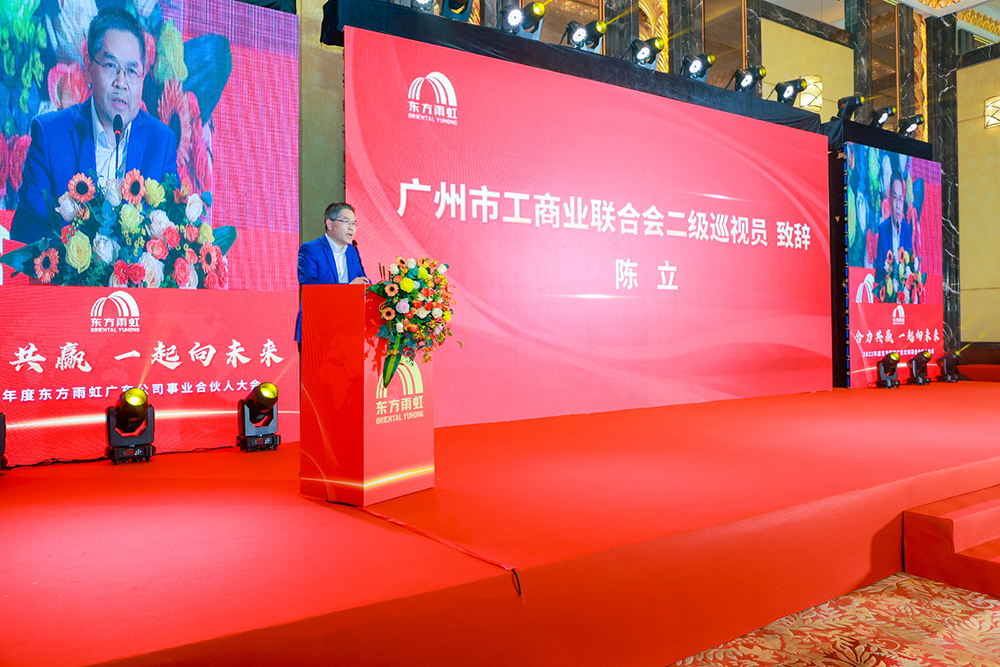 凯时KB88·(中国集团)官方网站