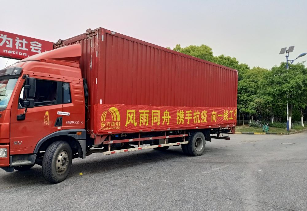 凯时KB88·(中国集团)官方网站