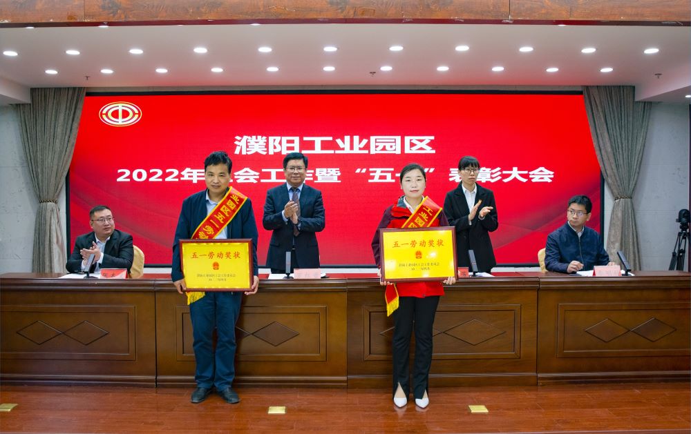 凯时KB88·(中国集团)官方网站