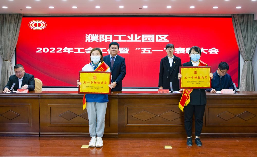 凯时KB88·(中国集团)官方网站