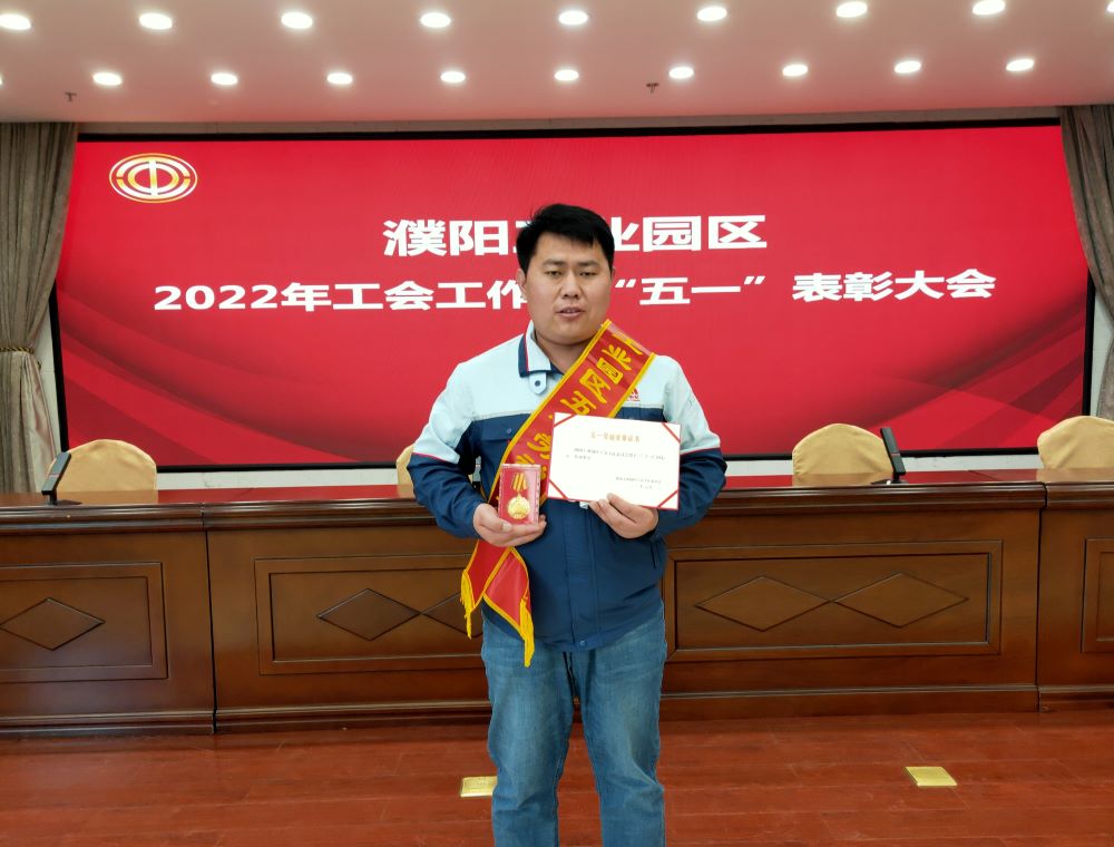 凯时KB88·(中国集团)官方网站