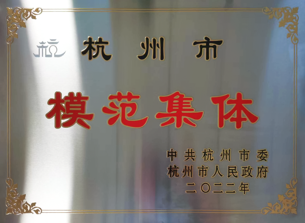 凯时KB88·(中国集团)官方网站