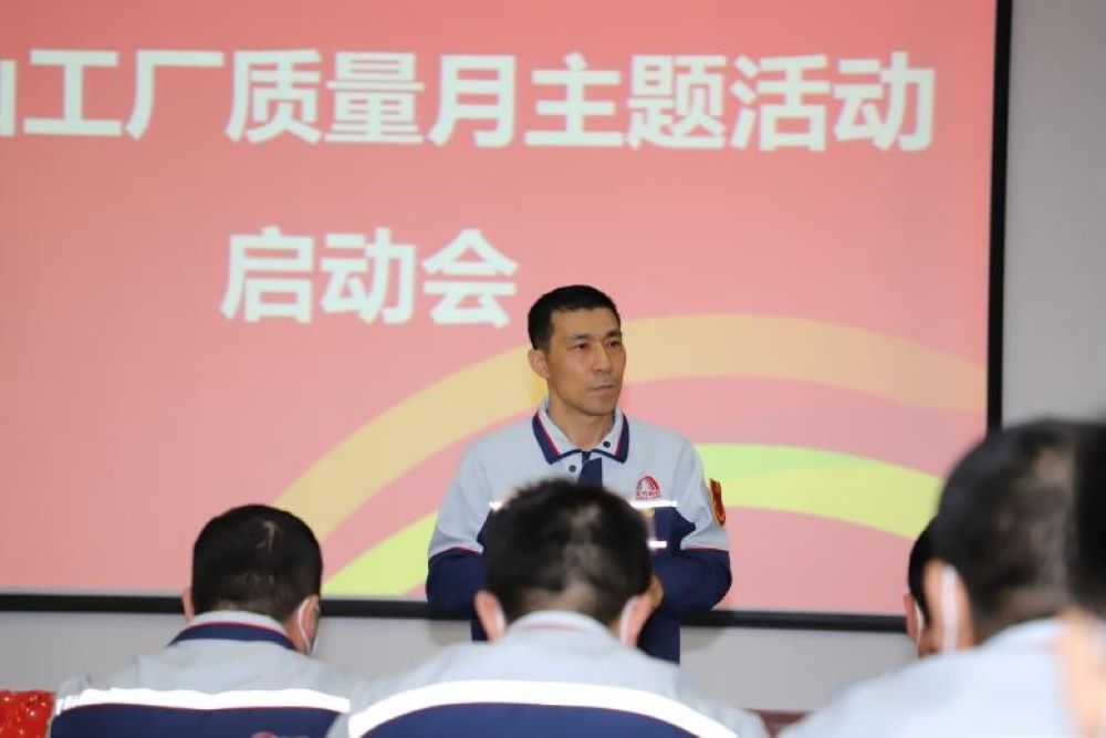 凯时KB88·(中国集团)官方网站