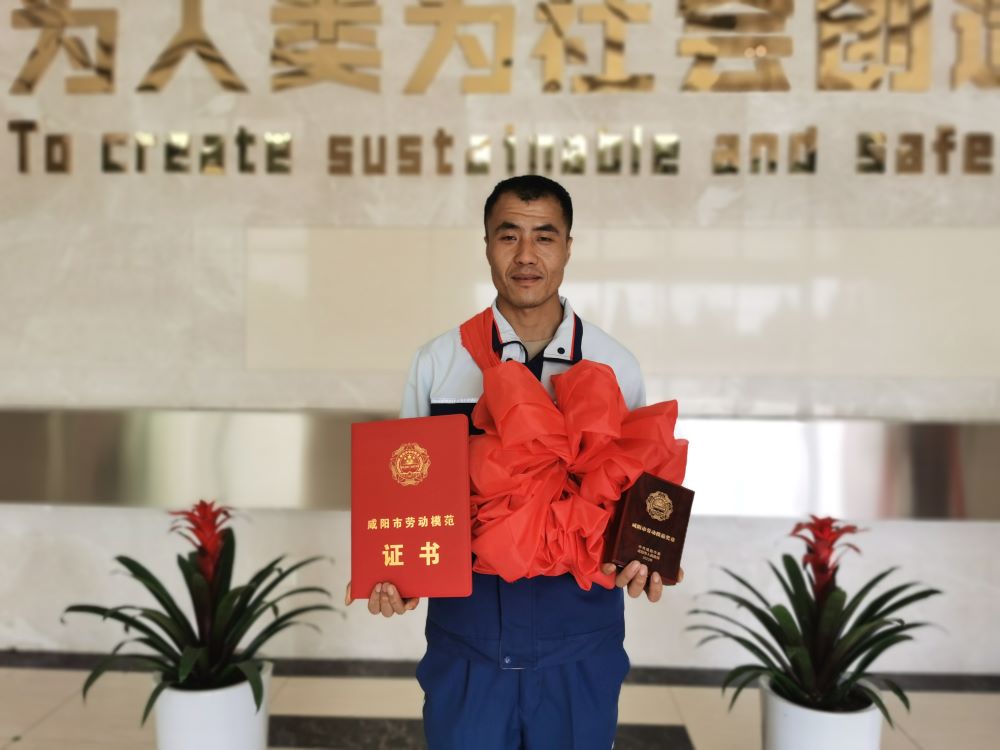 凯时KB88·(中国集团)官方网站
