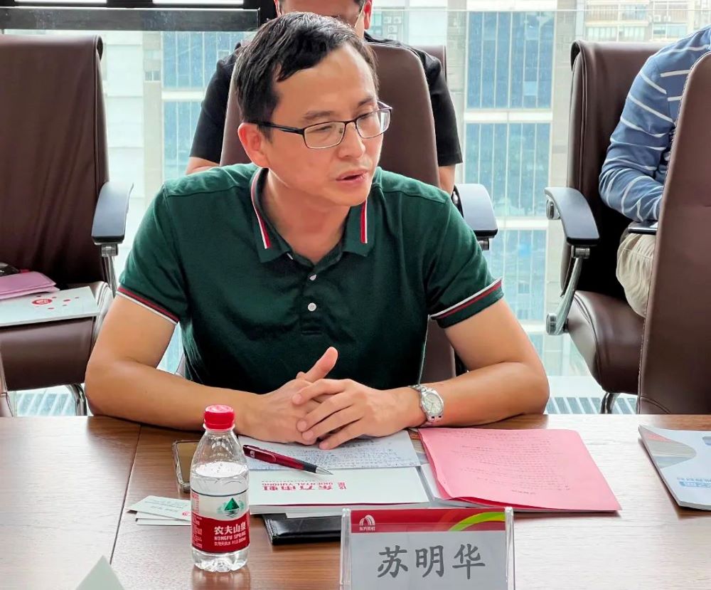 凯时KB88·(中国集团)官方网站