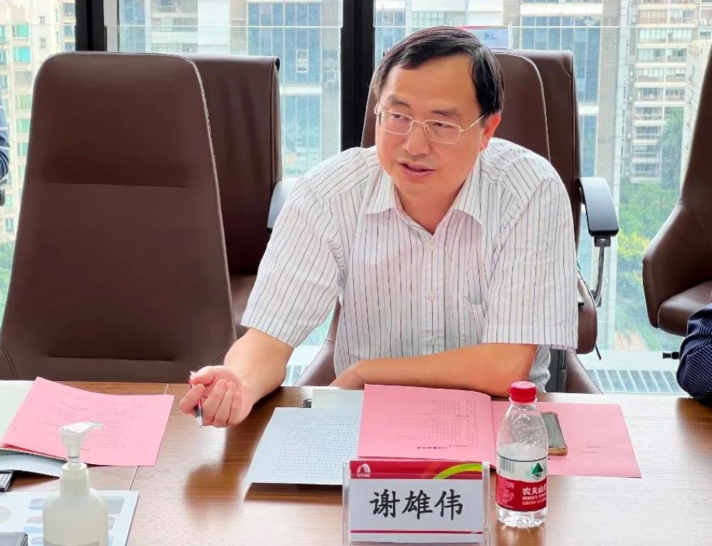 凯时KB88·(中国集团)官方网站