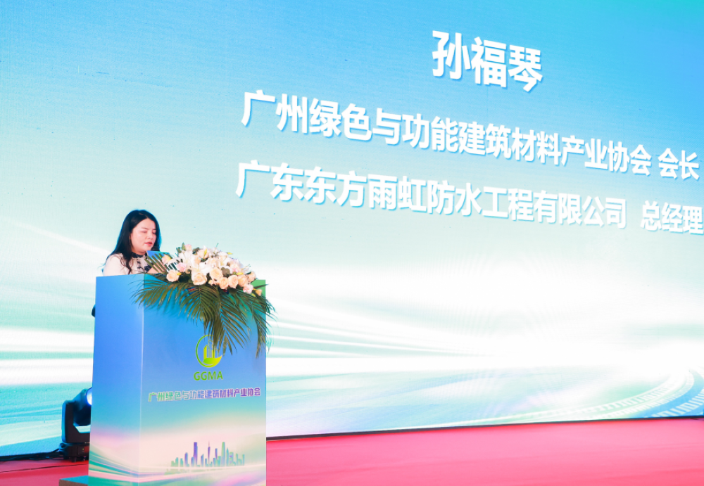 凯时KB88·(中国集团)官方网站