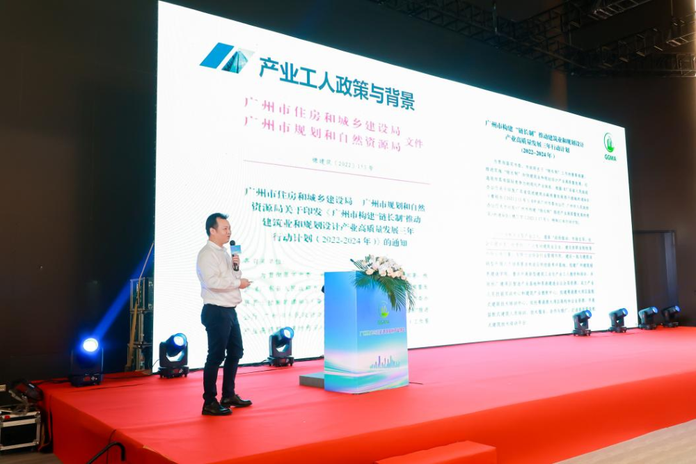凯时KB88·(中国集团)官方网站