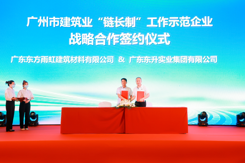 凯时KB88·(中国集团)官方网站