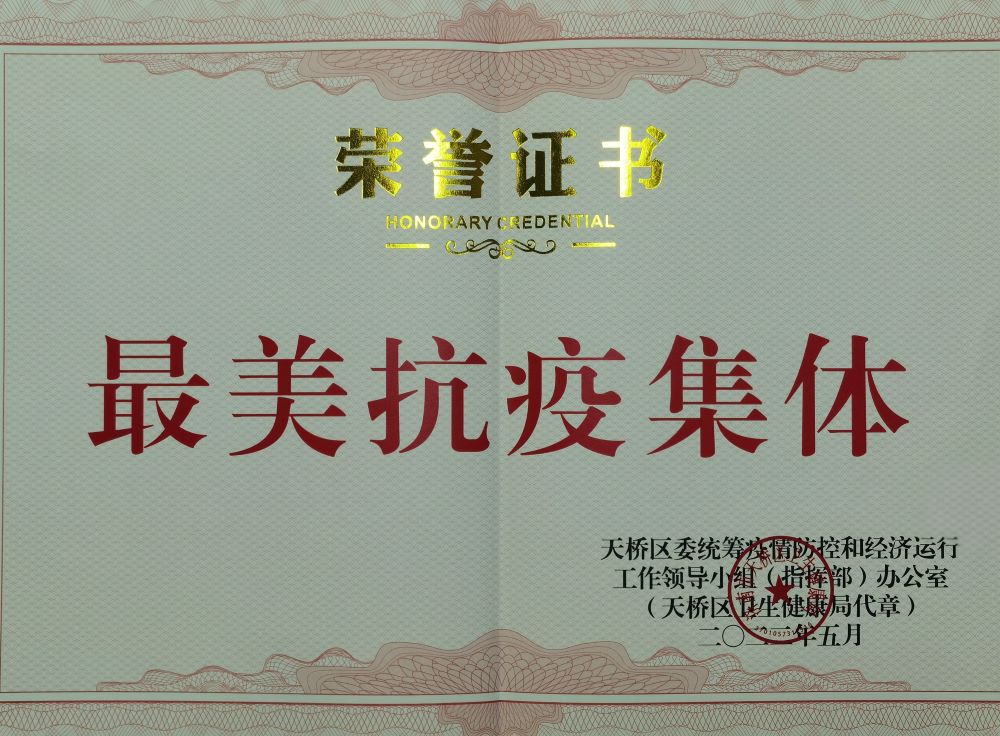 凯时KB88·(中国集团)官方网站