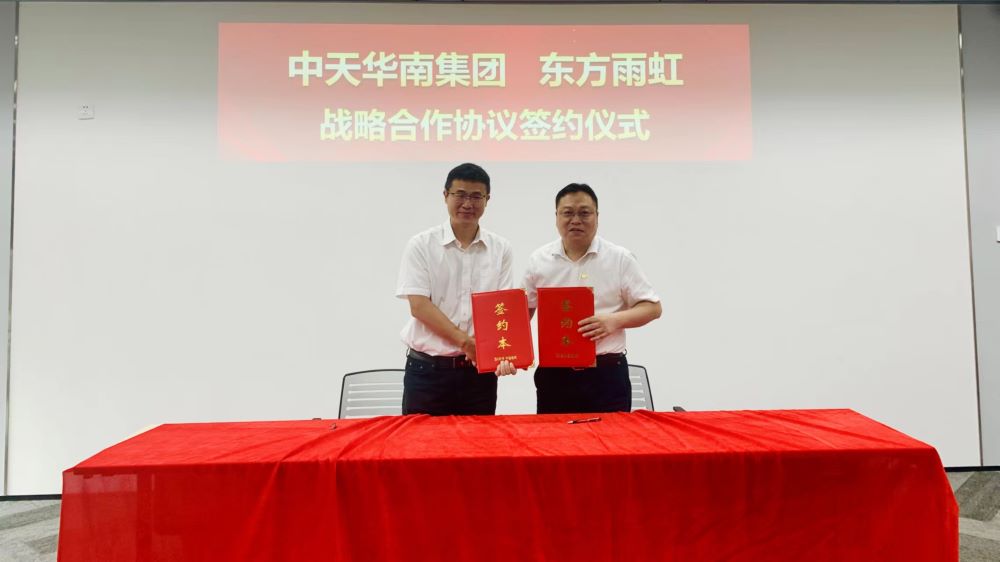 凯时KB88·(中国集团)官方网站