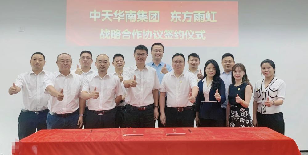 凯时KB88·(中国集团)官方网站