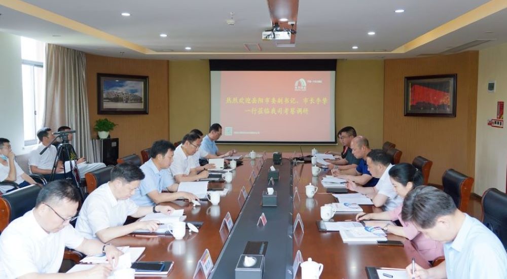 凯时KB88·(中国集团)官方网站