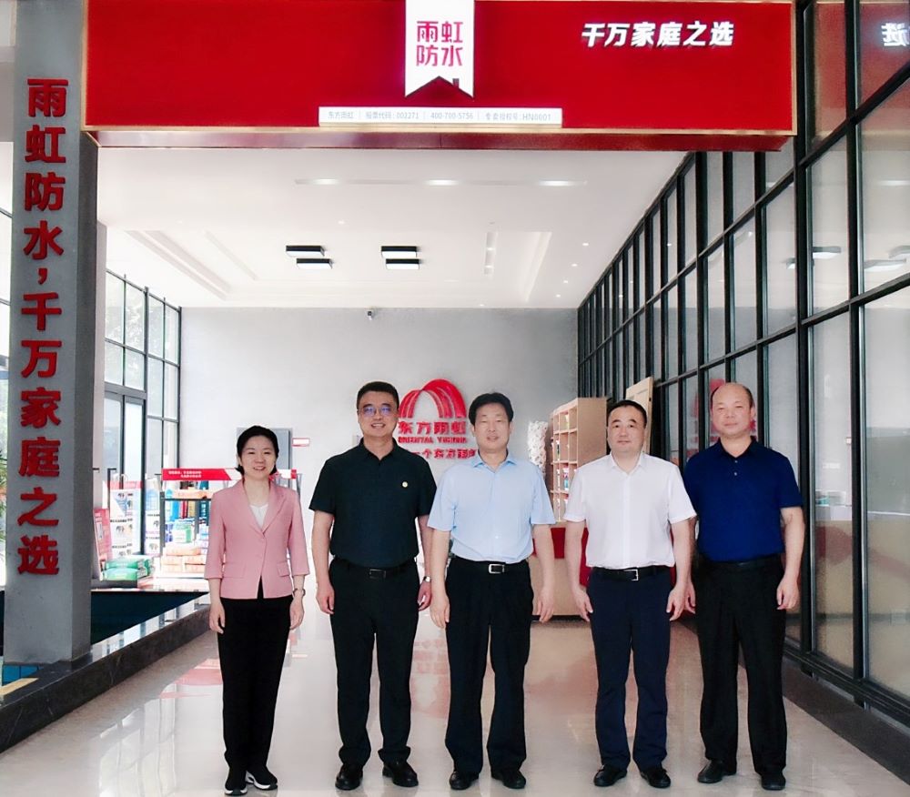 凯时KB88·(中国集团)官方网站