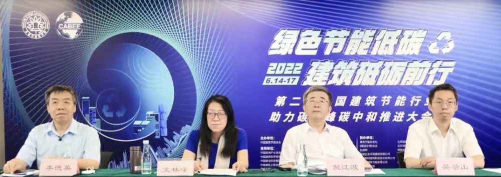 凯时KB88·(中国集团)官方网站