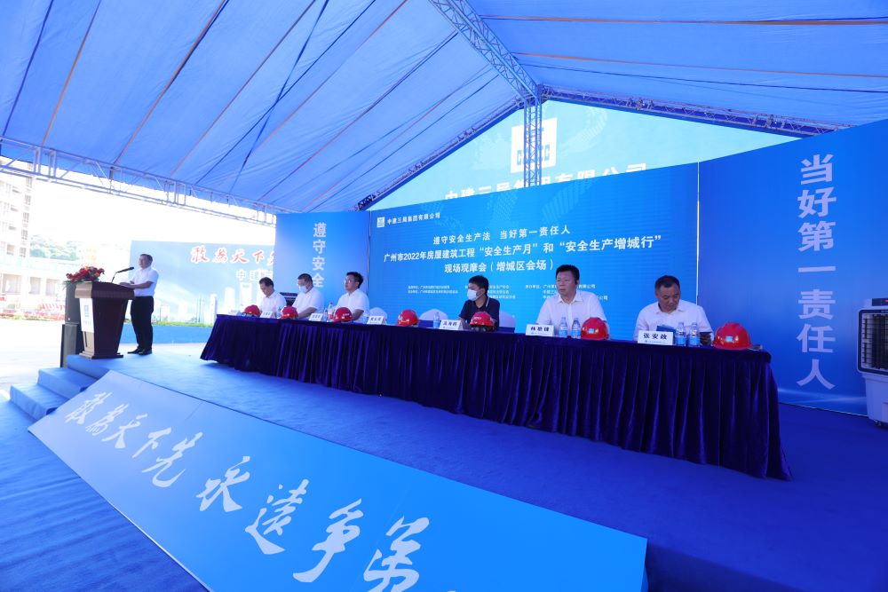凯时KB88·(中国集团)官方网站
