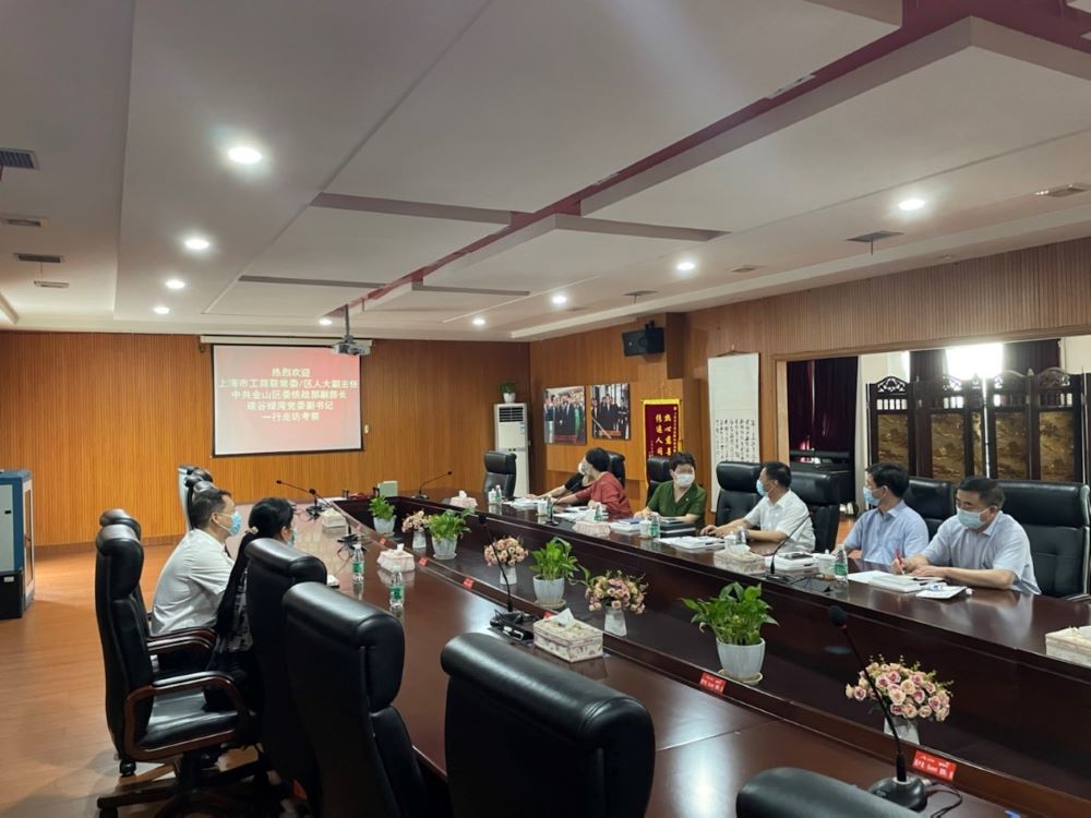 凯时KB88·(中国集团)官方网站