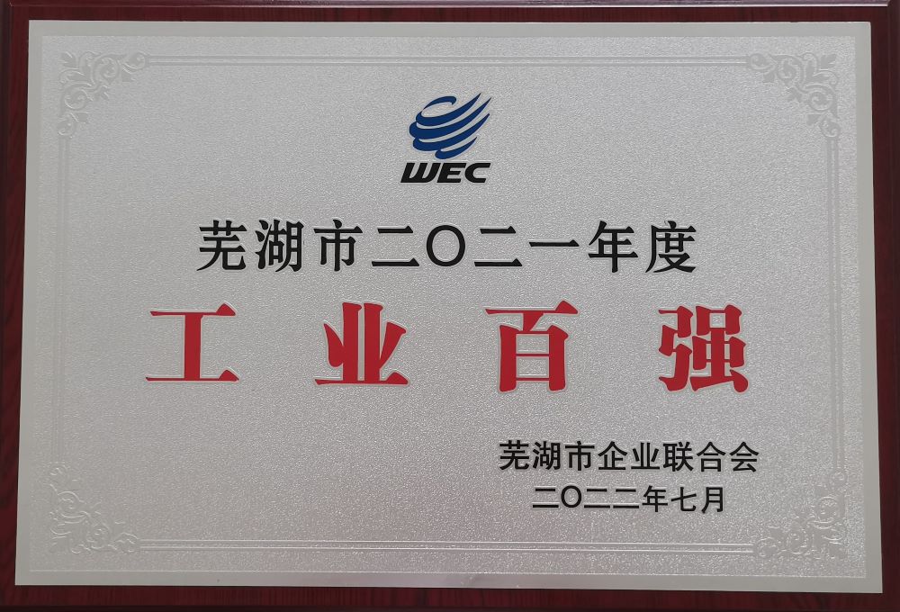 凯时KB88·(中国集团)官方网站